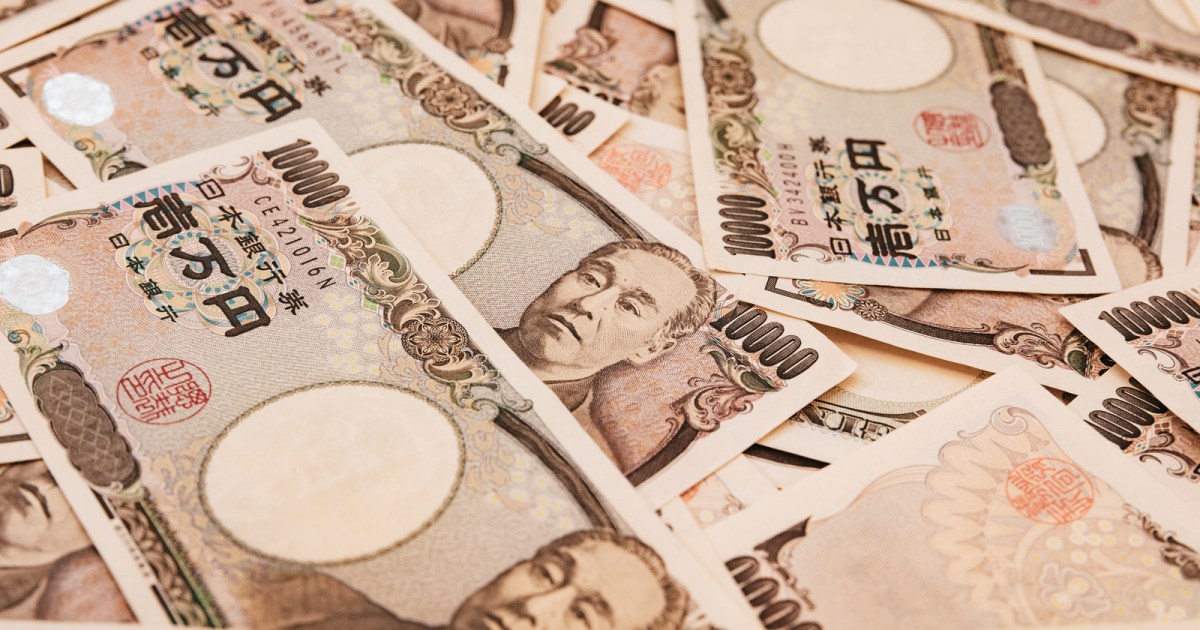 Living costs of Tokyo families now average 23.5 million yen over half a ...