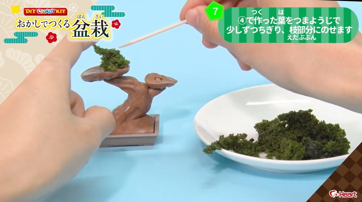 You can eat bonsai trees? Sure, if they’re made of chocolate like this