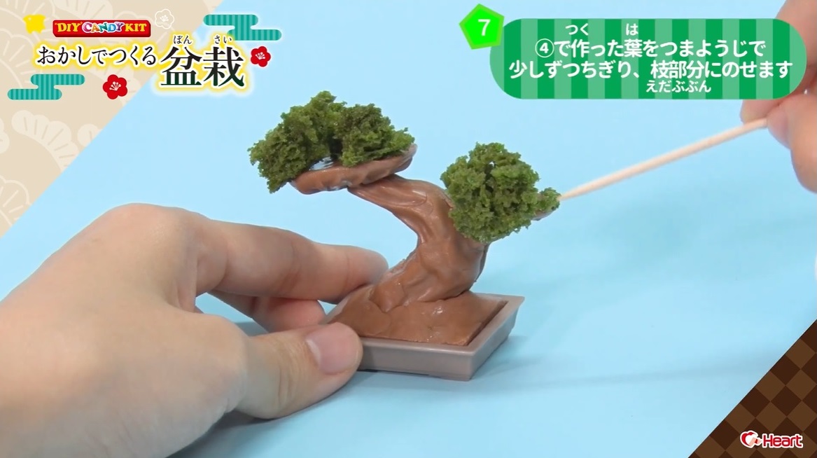 You can eat bonsai trees? Sure, if they’re made of chocolate like this DIY kit【Video】