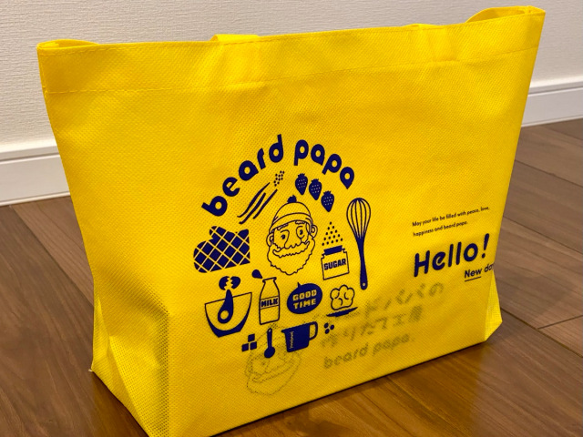 Peer into Beard Papa’s lucky bag of cream
