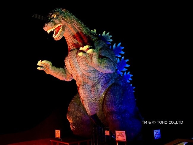 Giant Godzilla statue is part of Japanese park’s Christmas illumination celebration【Photos】