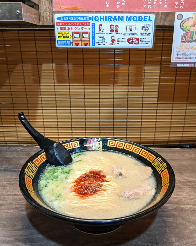 Ichiran Ramen calendar features moving parts so you can make every day