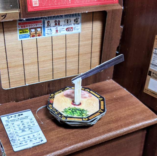 Ichiran Ramen calendar features moving parts so you can make every day