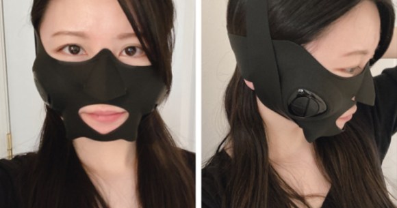 Medi Lift: the Japanese beauty product that promises facelift results  without surgery