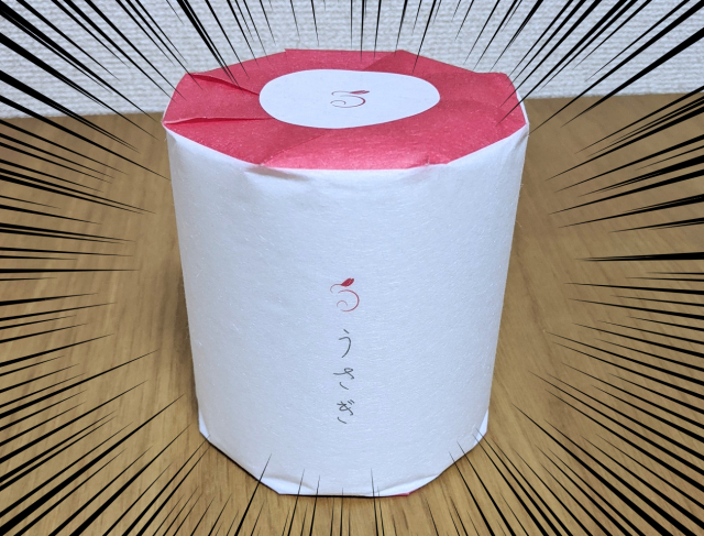 We try Rabbit toilet paper, a luxury roll made by suppliers to the Imperial Family