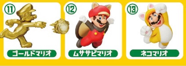 Furuta Choco Egg The Super Mario Collection # 14  Blue Toad 