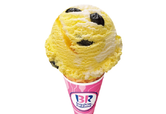 Lucky Japanese new year ice cream! Baskin-Robbins’ flavor inspired by traditional osechi cuisine