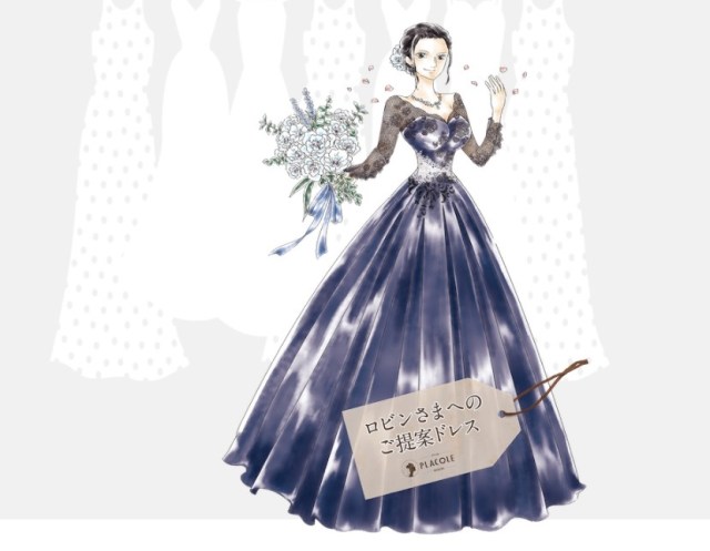 Featured image of post Anime Ball Gown Base Follow the rules listed below and go balls deeep