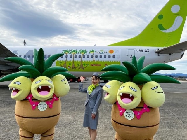 Travelers can now fly in a Pokémon airplane in Japan