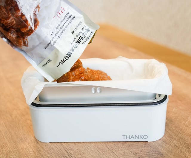 Japan’s one-person bento box-sized rice cooker gets double-decker ...