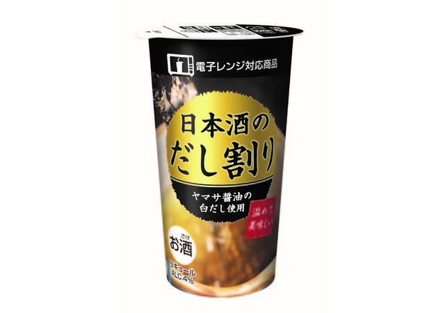 Alcoholic soup in a cup now on sale to keep Japan warm and buzzed this winter