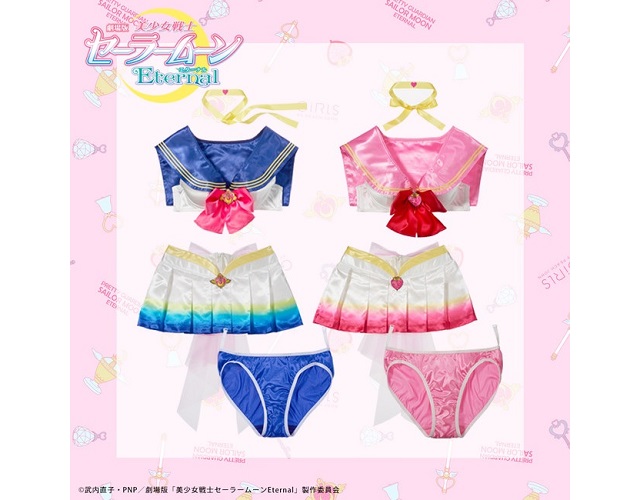 Super Sailor Moon lingerie sets, new Senshi panties coming to
