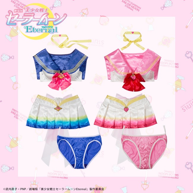 Super Sailor Moon lingerie sets, new Senshi panties coming to celebrate Sai...