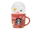 https://soranews24.com/wp-content/uploads/sites/3/2020/12/Starbucks-Japan-New-Years-drinkware-2021-limited-edition-Japanese-goods-photos-news-14-1.jpg?w=133&h=98&crop=1