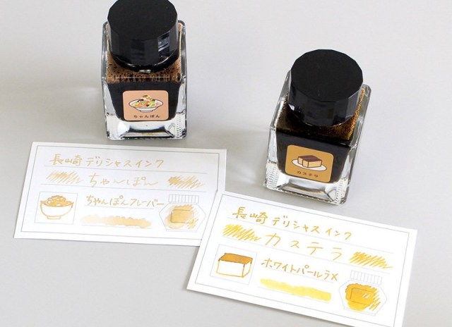 We try out writing inks inspired by Nagasaki ramen and dessert