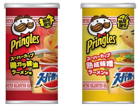 Pringles x Super Cup Sour Cream and Onion Yakisoba is back on shelves ...