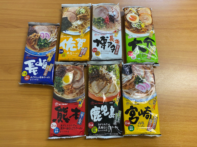 Best japanese shop instant ramen