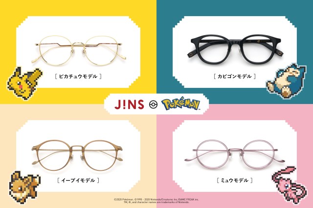 JINS sent me the NEW JINS POKÉMON MODEL Glasses!!! 