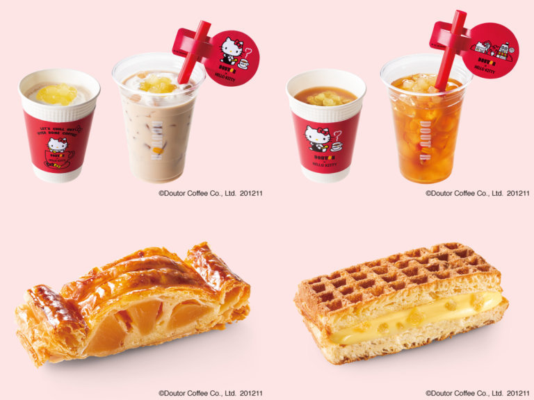 Hello Kitty Collab With Coffee Shop Doutor Offering Tasty, Kawaii 