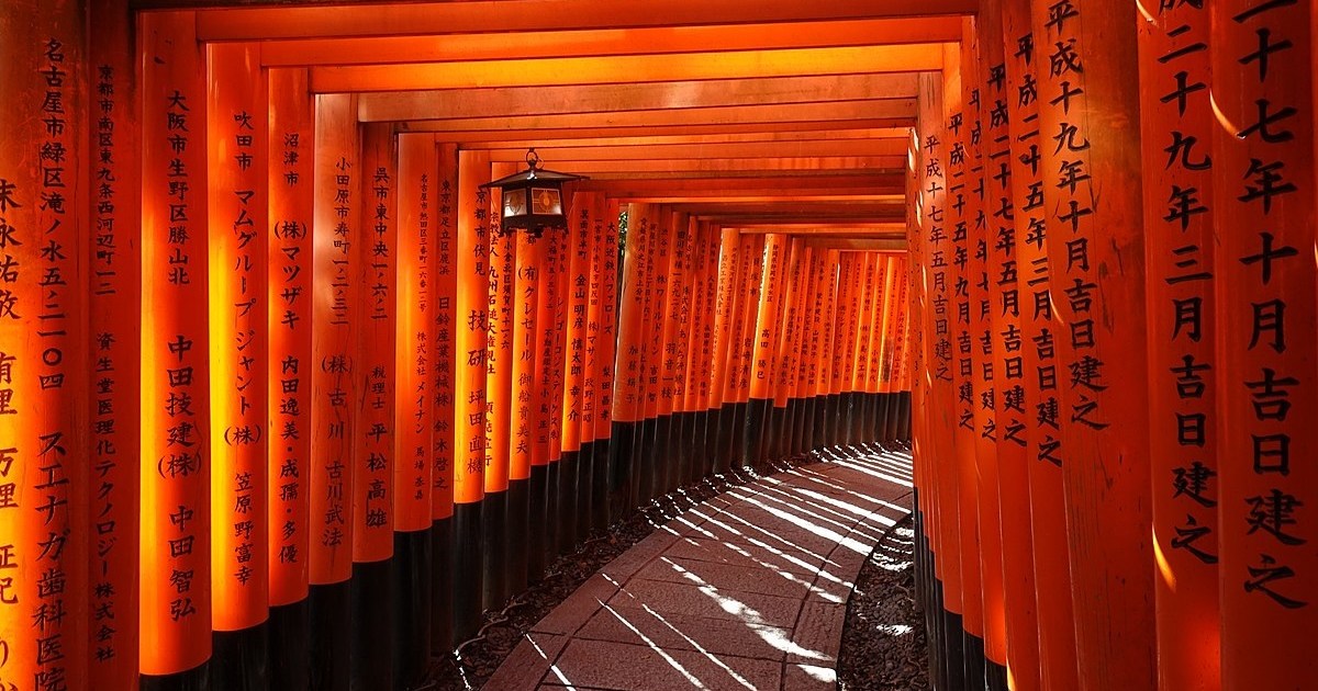 Japanese shrine may have created the most Kyoto-like “wear a mask ...