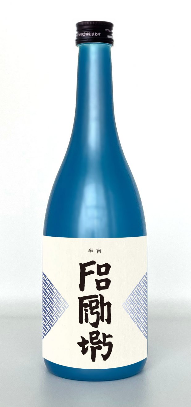 Foo Fighters unveil an exclusive new Japanese sake | SoraNews24