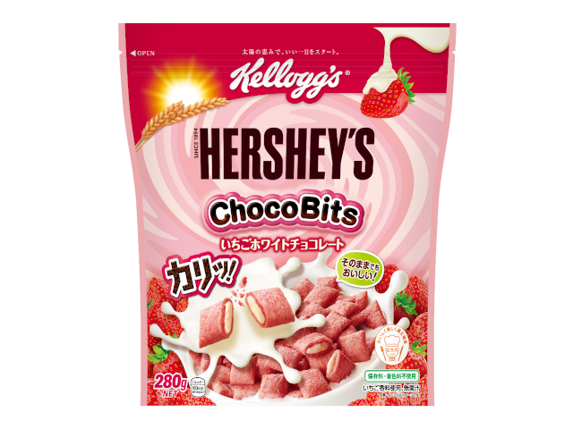 Japan has a new Hershey’s cereal that doubles as a toast topping