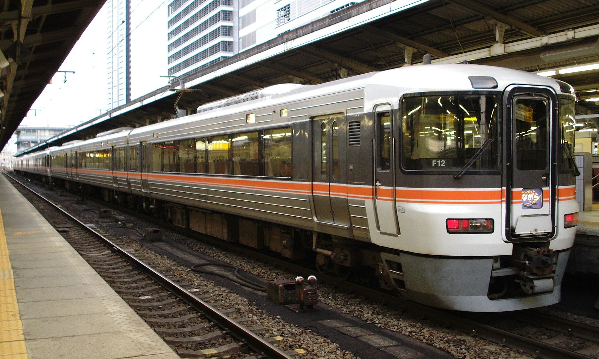 how to travel by train in japan