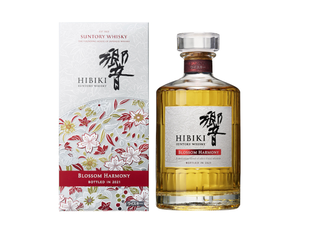 Hibiki Harmony Limited Edition 2021