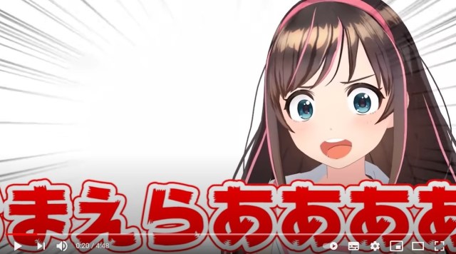 Virtual YouTuber queen Kizuna Ai angrily addresses rumors her voice has been changed【Video】
