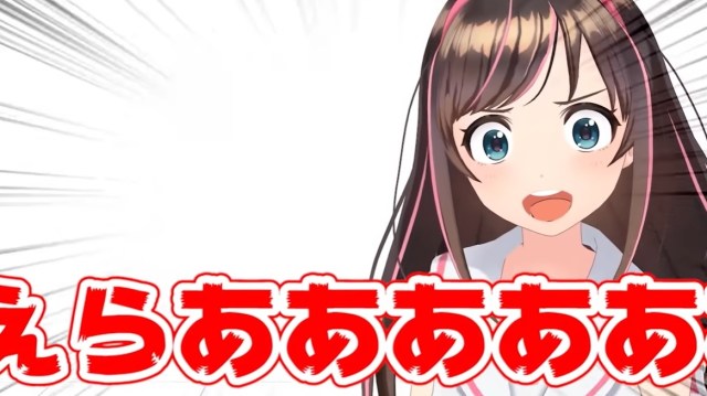 Virtual YouTuber queen Kizuna Ai angrily addresses rumors her voice has been changed【Video】