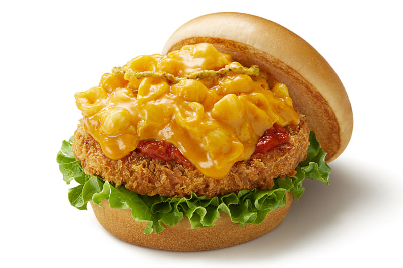 Mos Burger brings out a Mac and Cheese burger in Japan Twentythree
