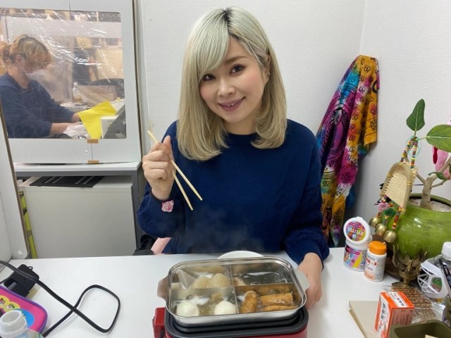 An at-work, on-the-desk oden maker is exactly the office morale booster we need