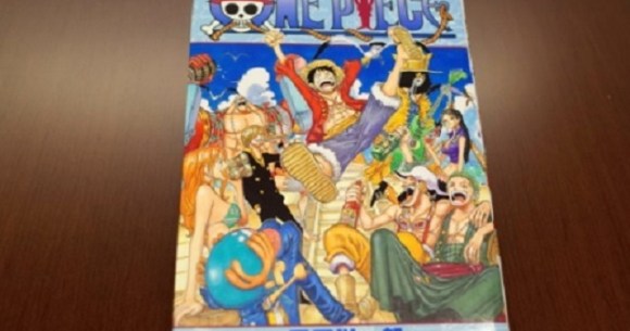 16 years’ worth of One Piece manga now freetoread online to celebrate