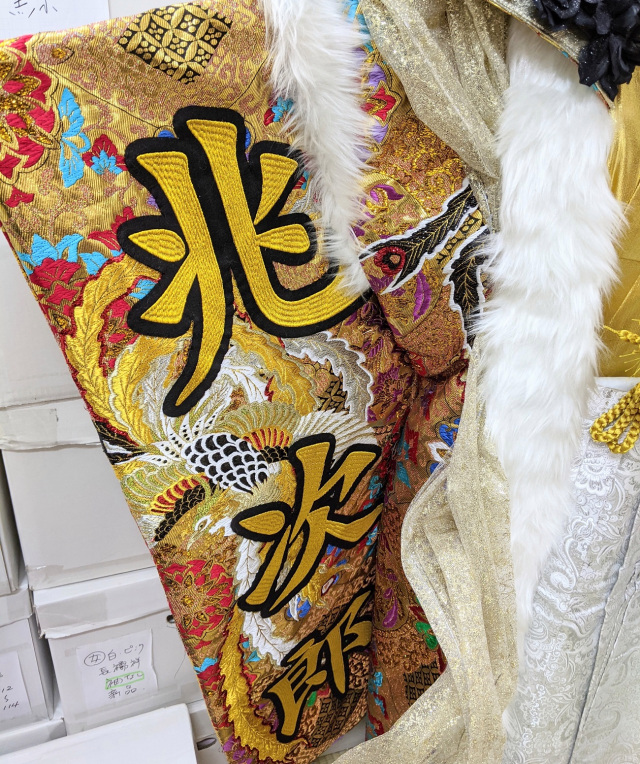Super-flashy kimono shop Miyabi tells us about the Coming of Age