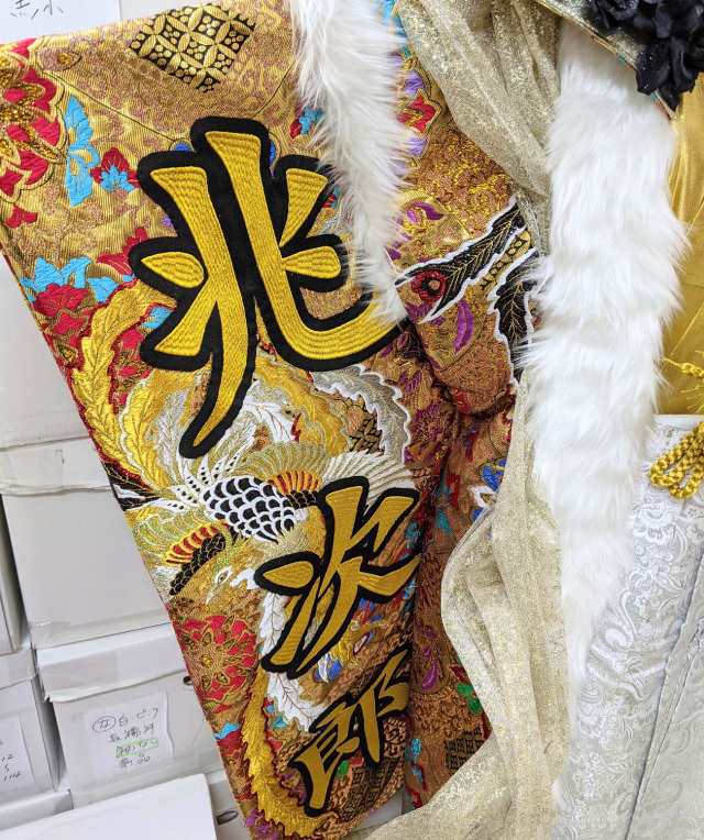 Miyabi Creates Stunning, One-of-a-Kind Kimonos for Coming of Age