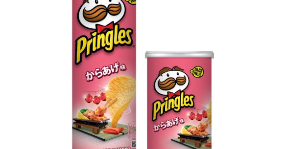 Pringles now comes in karaage flavour in Japan | SoraNews24 -Japan News-