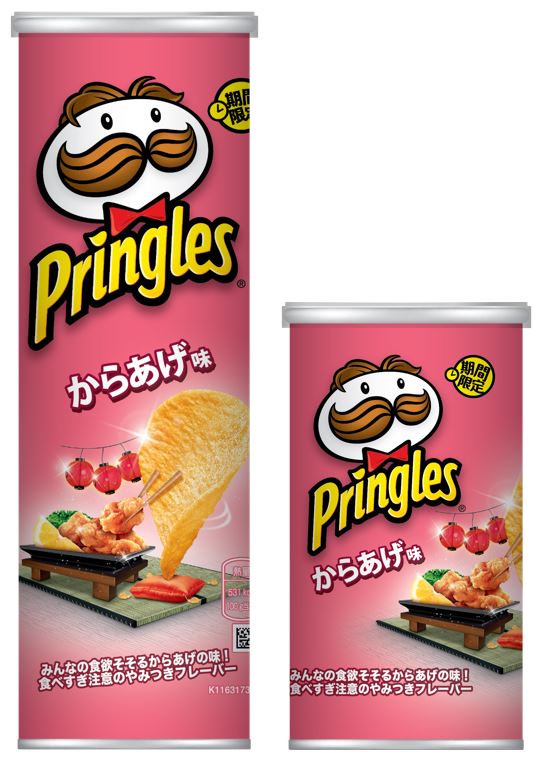 Pringles now comes in karaage flavour in Japan | SoraNews24 -Japan News-