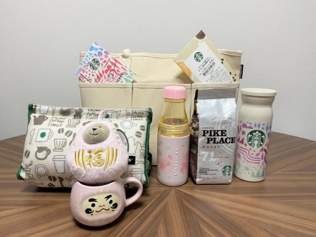 Starbucks Japan lucky bag showdown! We snag three fukubukuro, but are they all the same?【Pics】
