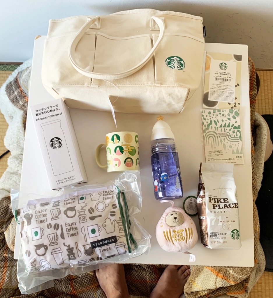 Starbucks Japan lucky bag showdown! We snag three fukubukuro, but are