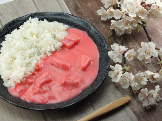 Cherry blossom curry is set to bring spring to your plate even before the sakura arrive