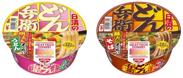 Uniqlo and Nissin team up to bring us HeatTech instant noodles