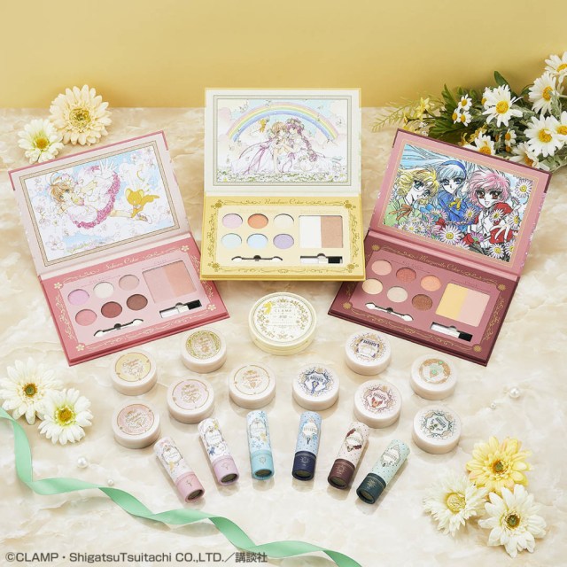 Charming Cardcaptor Sakura, Magic Knight Rayearth makeup sets revealed for February release