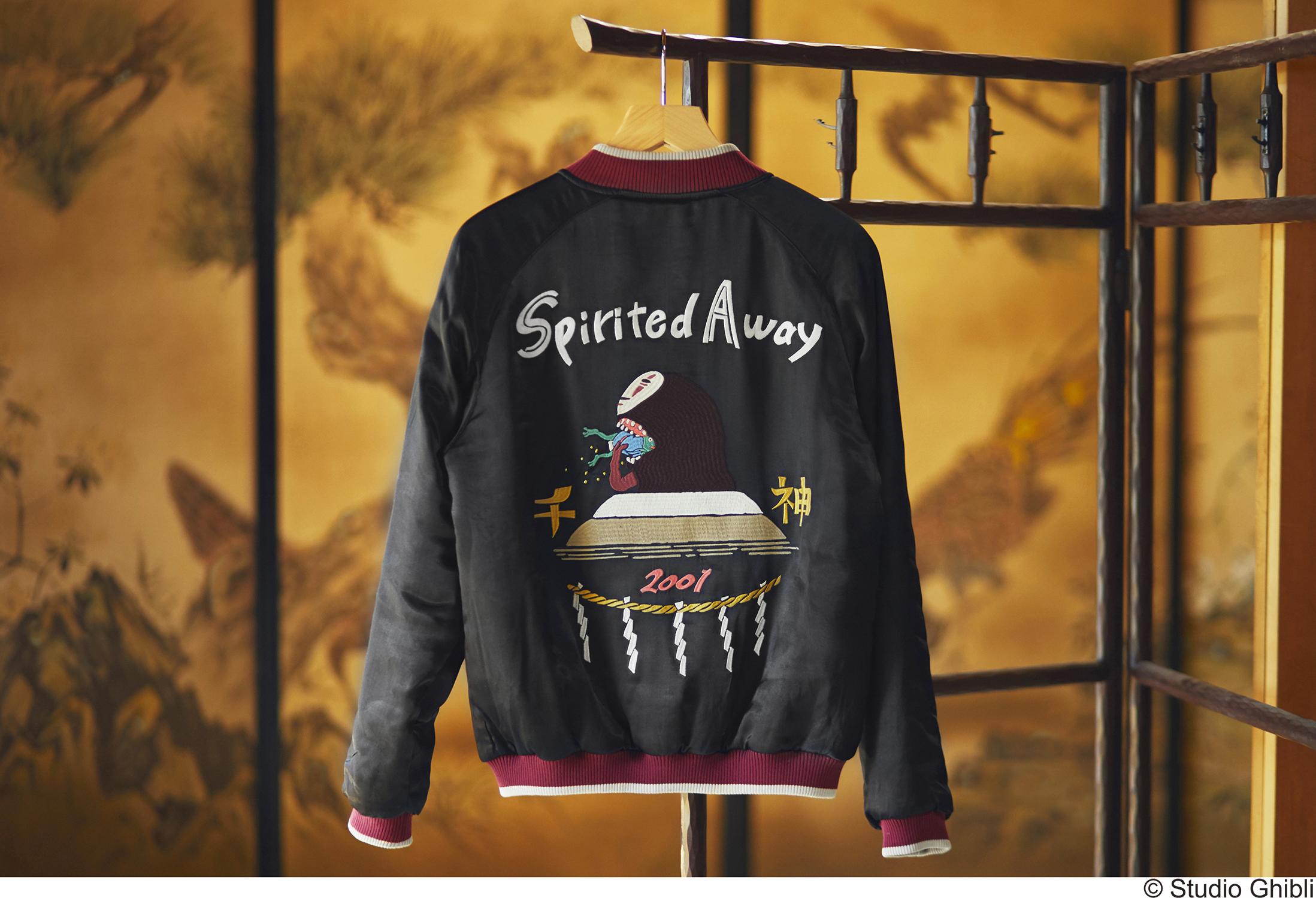 Celebrate Spirited Away's 20th birthday with themed, whimsically