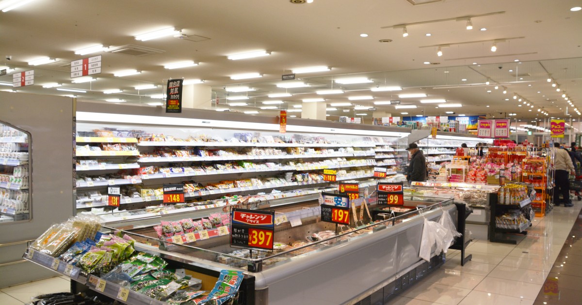 Here S Why Japanese Supermarkets Play Cheap Background Music All Day According To Twitter Soranews24 Japan News