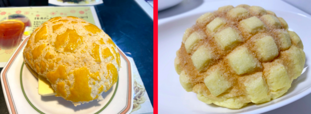 What’s the difference between Hong Kong pineapple bun and Japanese melon bread?
