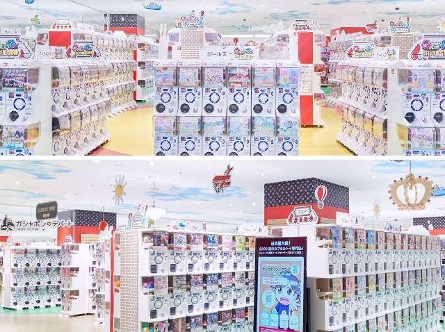 New World Record Tokyo Capsule Toy Shop Will Have More Machines In One Spot Than Anywhere Else Soranews24 Japan News