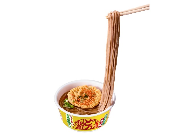 Nissin’s longest instant noodles ever are here to make you slurp like you’ve never slurped before