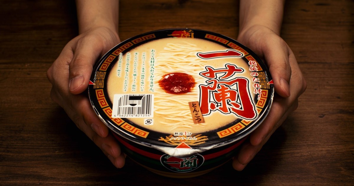 Ichiran releases its first-ever instant ramen! | SoraNews24 -Japan News-
