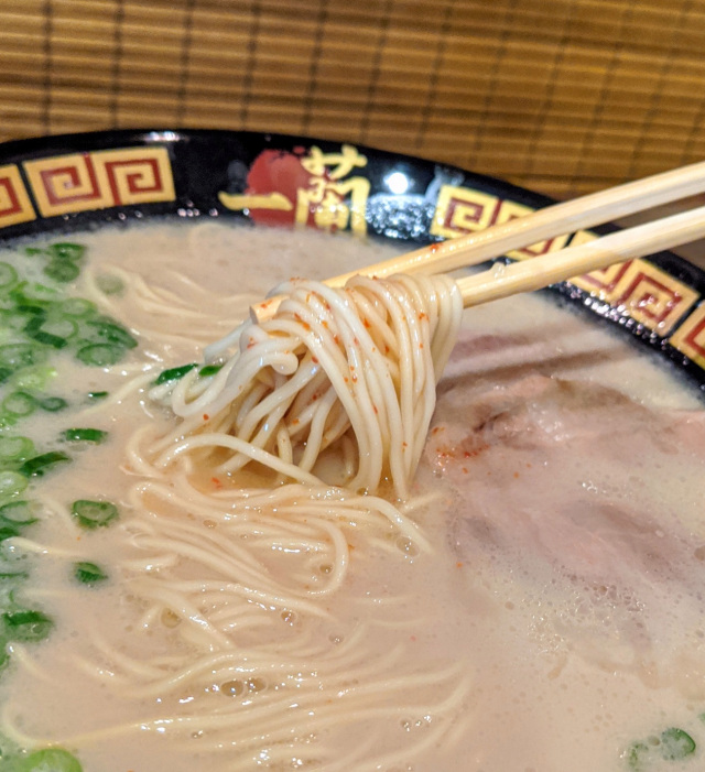 Ichiran’s firstever instant ramen How does it stack up to the chain’s