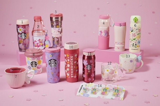 Starbucks selling Japanese Cherry Blossom Mug Set